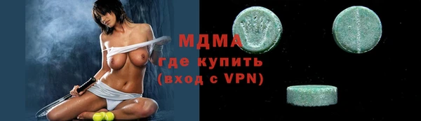 прущая мука Верея